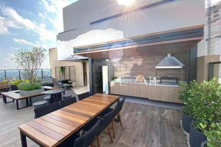 Studio para alugar com 42m², 1 quarto e sem vaga