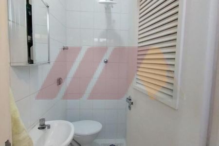 Apartamento à venda com 3 quartos, 196m² em Consolação, São Paulo