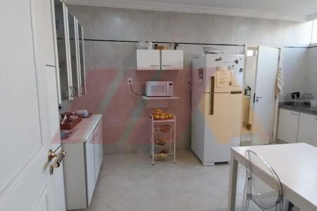 Apartamento à venda com 196m², 3 quartos e 2 vagas