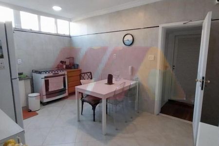 Apartamento à venda com 3 quartos, 196m² em Consolação, São Paulo