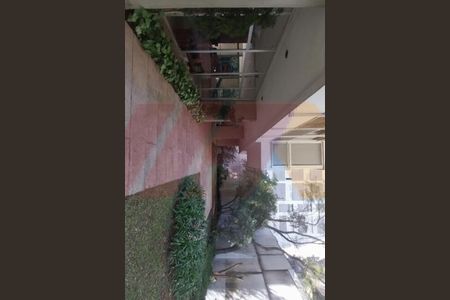 Apartamento à venda com 196m², 3 quartos e 2 vagas