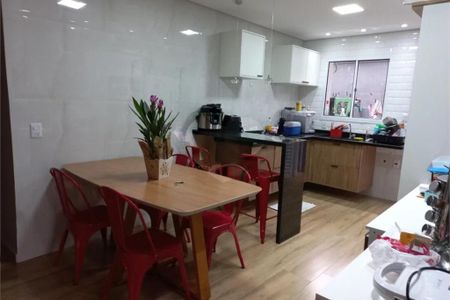 Casa à venda com 123m², 2 quartos e 2 vagas