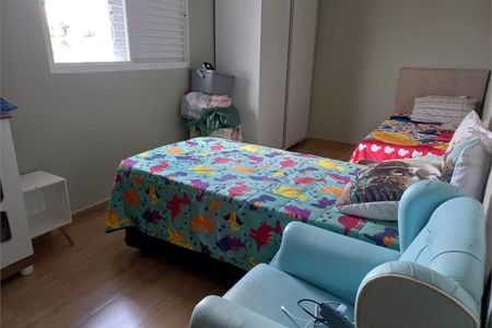 Casa à venda com 123m², 2 quartos e 2 vagas