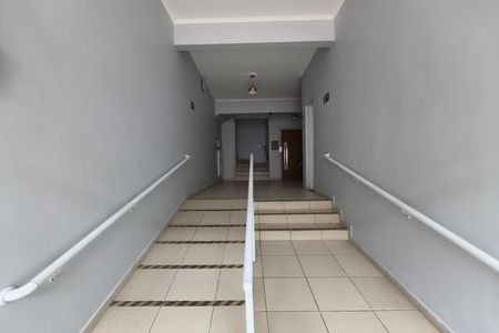 Apartamento para alugar com 100m², 2 quartos e 1 vaga Apartamento para alugar com 100m², 2 quartos e 1 vagaHall de entrada
