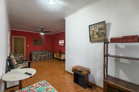 Apartamento para alugar com 100m², 2 quartos e 1 vaga Apartamento para alugar com 100m², 2 quartos e 1 vagaSala