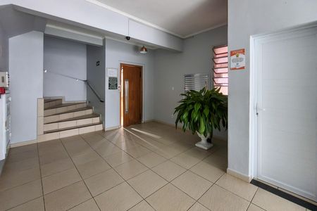 Apartamento para alugar com 100m², 2 quartos e 1 vaga Apartamento para alugar com 100m², 2 quartos e 1 vagaHall de entrada