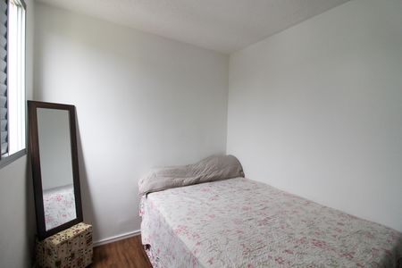 Quarto 1 de apartamento à venda com 2 quartos, 44m² em Parque Ipe, São Paulo