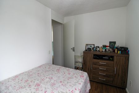 Apartamento à venda com 44m², 2 quartos e 1 vaga Apartamento à venda com 44m², 2 quartos e 1 vagaQuarto 1