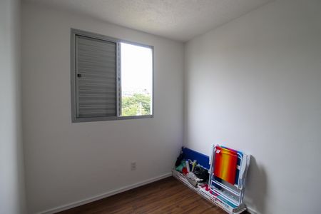 Apartamento à venda com 44m², 2 quartos e 1 vaga Apartamento à venda com 44m², 2 quartos e 1 vagaQuarto 2