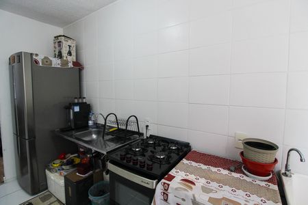 Apartamento à venda com 44m², 2 quartos e 1 vaga Apartamento à venda com 44m², 2 quartos e 1 vagaCozinha
