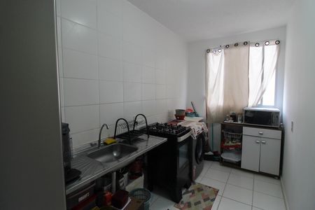 Apartamento à venda com 44m², 2 quartos e 1 vaga Apartamento à venda com 44m², 2 quartos e 1 vagaz