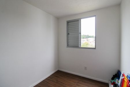 Apartamento à venda com 44m², 2 quartos e 1 vaga Apartamento à venda com 44m², 2 quartos e 1 vagaQuarto 2