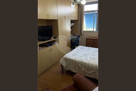 Apartamento à venda com 84m², 2 quartos e 1 vaga