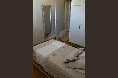 Apartamento à venda com 84m², 2 quartos e 1 vaga