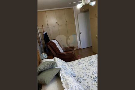 Apartamento à venda com 84m², 2 quartos e 1 vaga