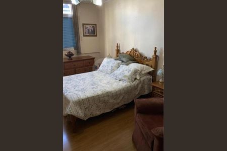 Apartamento à venda com 84m², 2 quartos e 1 vaga