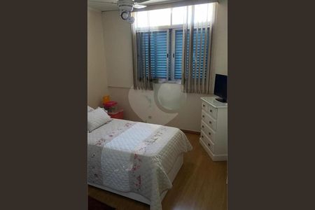 Apartamento à venda com 84m², 2 quartos e 1 vaga