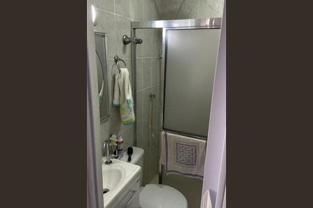 Apartamento à venda com 84m², 2 quartos e 1 vaga