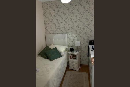 Apartamento à venda com 84m², 2 quartos e 1 vaga