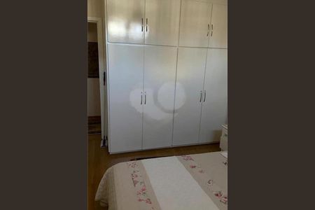 Apartamento à venda com 84m², 2 quartos e 1 vaga