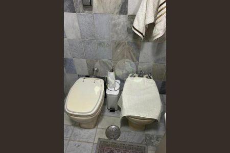 Apartamento à venda com 84m², 2 quartos e 1 vaga