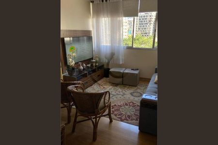 Apartamento à venda com 84m², 2 quartos e 1 vaga