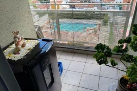 Apartamento à venda com 93m², 3 quartos e 2 vagas