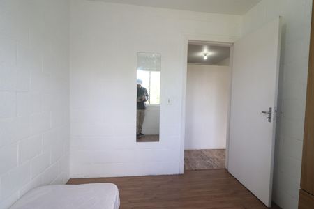 Apartamento para alugar com 38m², 2 quartos e 1 vagaQuarto 2