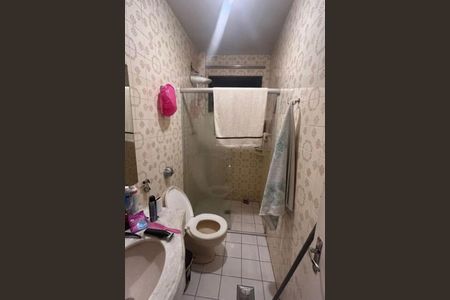 Apartamento à venda com 2 quartos, 81m² em Coração Eucarístico, Belo Horizonte