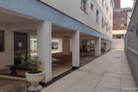 Apartamento à venda com 2 quartos, 81m² em Coração Eucarístico, Belo Horizonte