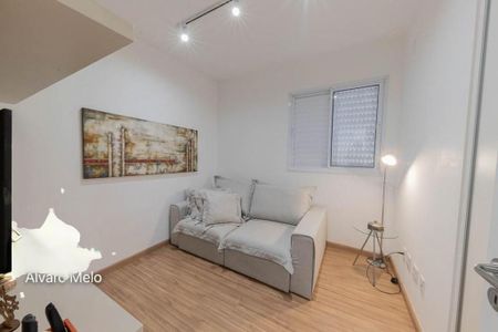 Apartamento à venda com 3 quartos, 106m² em São Pedro, Belo Horizonte