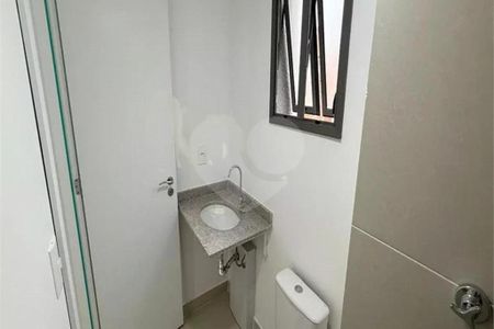 Kitnet/Studio à venda com 1 quarto, 25m² em Butantã, São Paulo