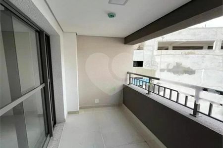 Kitnet/Studio à venda com 1 quarto, 25m² em Butantã, São Paulo