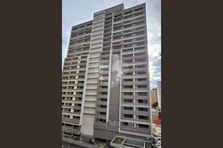 Kitnet/Studio à venda com 1 quarto, 25m² em Butantã, São Paulo
