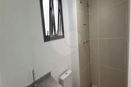 Kitnet/Studio à venda com 1 quarto, 25m² em Butantã, São Paulo
