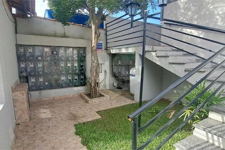 Apartamento à venda com 2 quartos, 60m² em Vila Granada, São Paulo