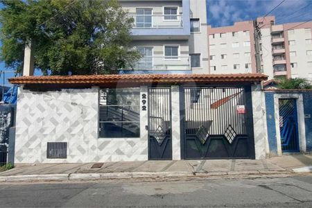 Apartamento à venda com 60m², 2 quartos e sem vaga
