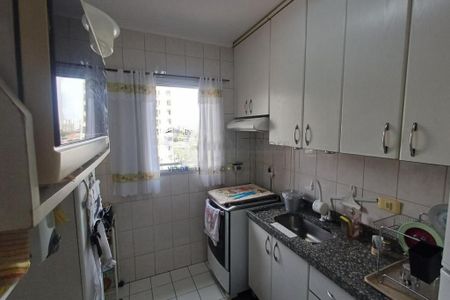 Apartamento à venda com 61m², 2 quartos e 2 vagas