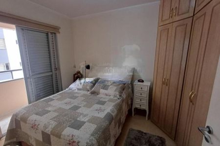 Apartamento à venda com 61m², 2 quartos e 2 vagas
