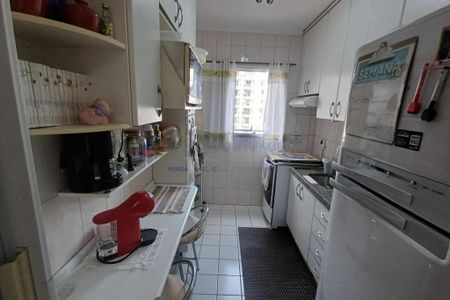 Apartamento à venda com 61m², 2 quartos e 2 vagas