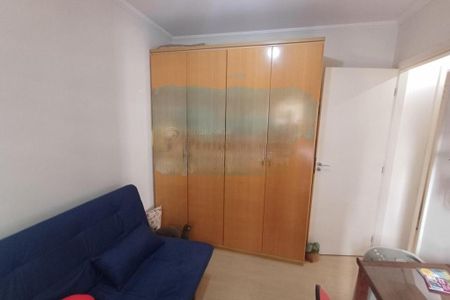 Apartamento à venda com 61m², 2 quartos e 2 vagas