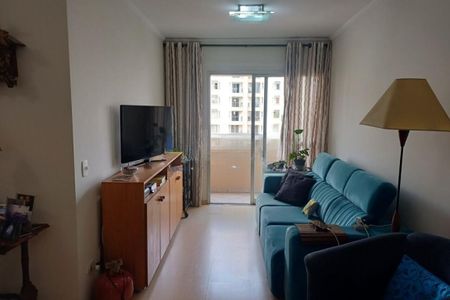 Apartamento à venda com 61m², 2 quartos e 2 vagas