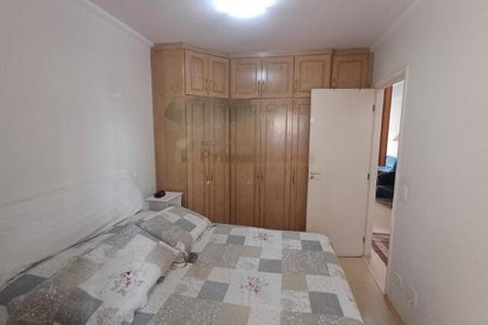 Apartamento à venda com 61m², 2 quartos e 2 vagas
