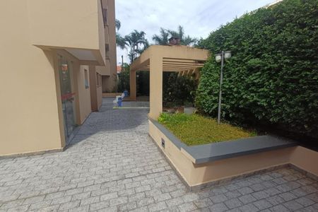 Apartamento à venda com 61m², 2 quartos e 2 vagas