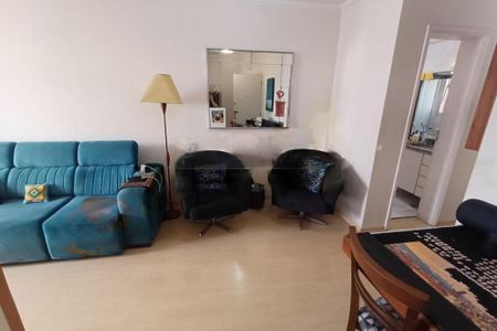 Apartamento à venda com 61m², 2 quartos e 2 vagas