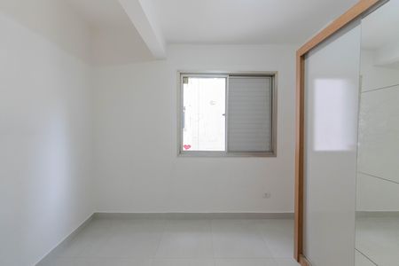 Apartamento para alugar com 32m², 1 quarto e sem vaga Apartamento para alugar com 32m², 1 quarto e sem vagaQuarto