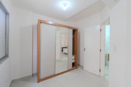 Apartamento para alugar com 32m², 1 quarto e sem vaga Apartamento para alugar com 32m², 1 quarto e sem vagaQuarto