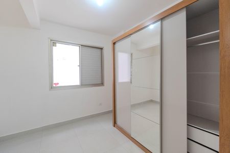 Apartamento para alugar com 32m², 1 quarto e sem vaga Apartamento para alugar com 32m², 1 quarto e sem vagaQuarto
