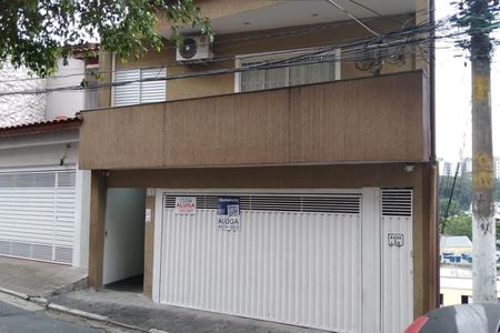 Apartamento para alugar com 38m², 1 quarto e sem vaga Apartamento para alugar com 38m², 1 quarto e sem vagaFachada