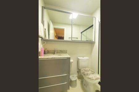 Studio para alugar com 35m², 1 quarto e 1 vaga Studio para alugar com 35m², 1 quarto e 1 vagaBanheiro da Suite